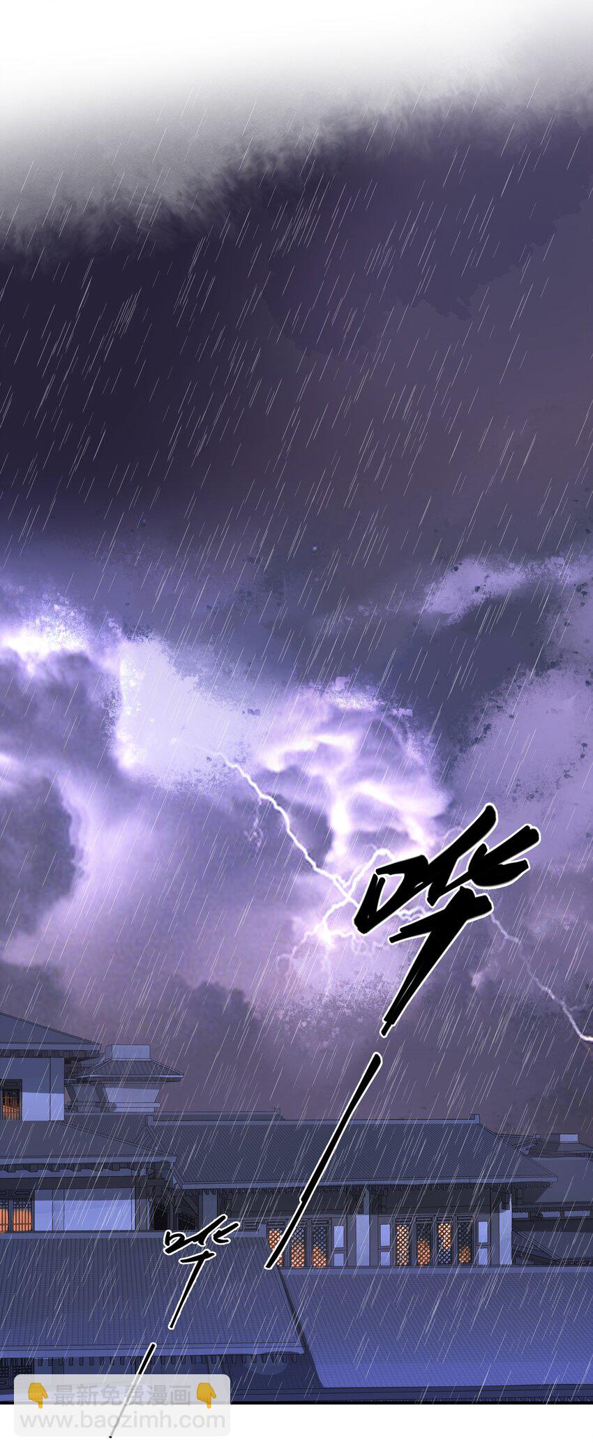 106 机智求助-第111话