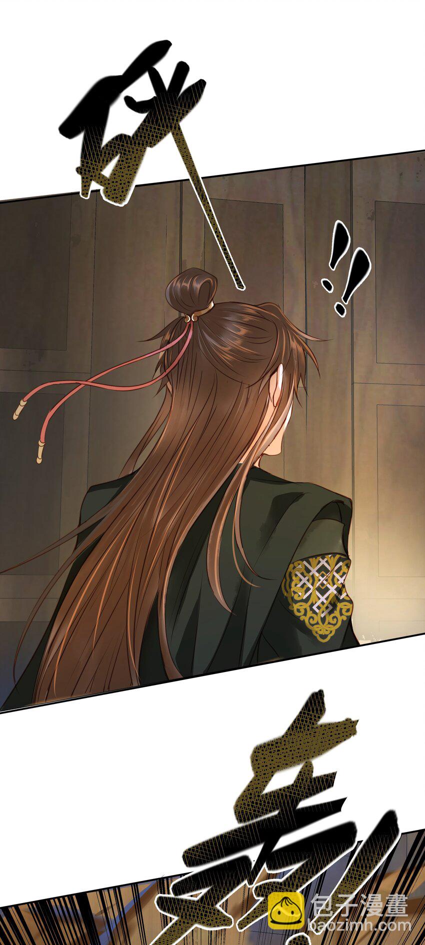 106 机智求助-第111话