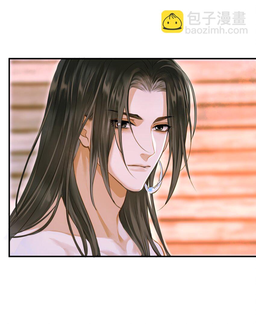 108 同衾-第113话