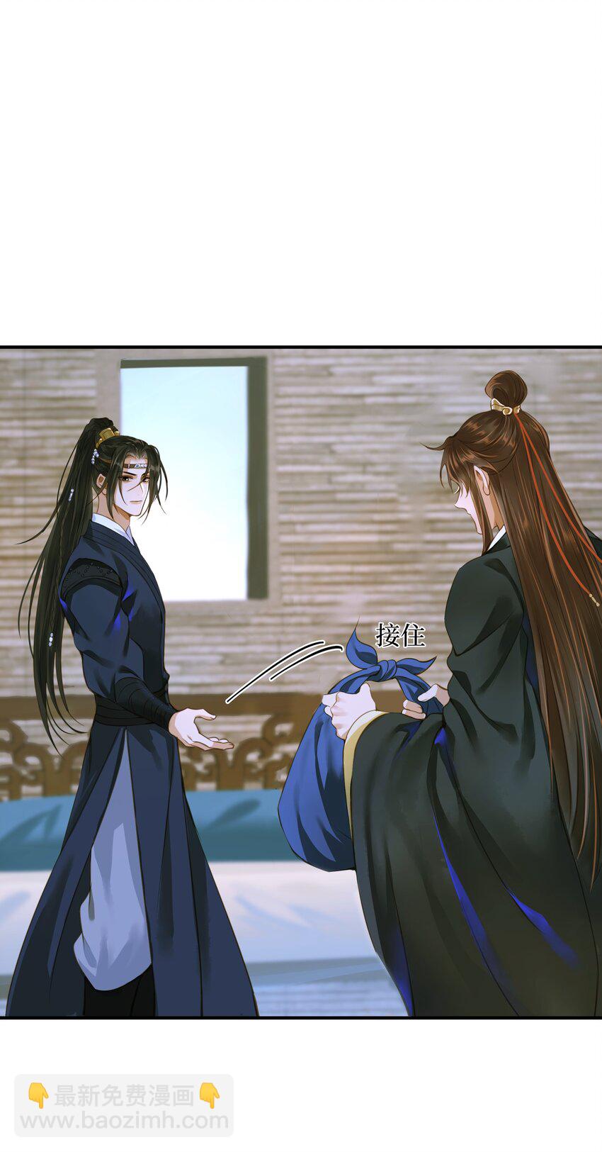 110 回程-第115话