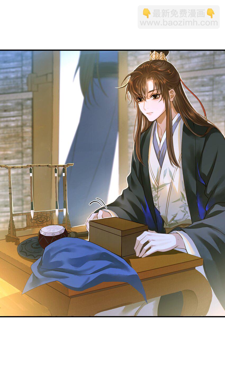 110 回程-第115话