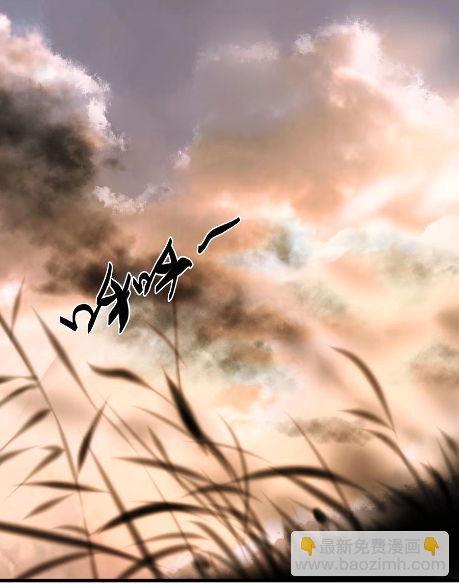 053 慕容冲-第57话