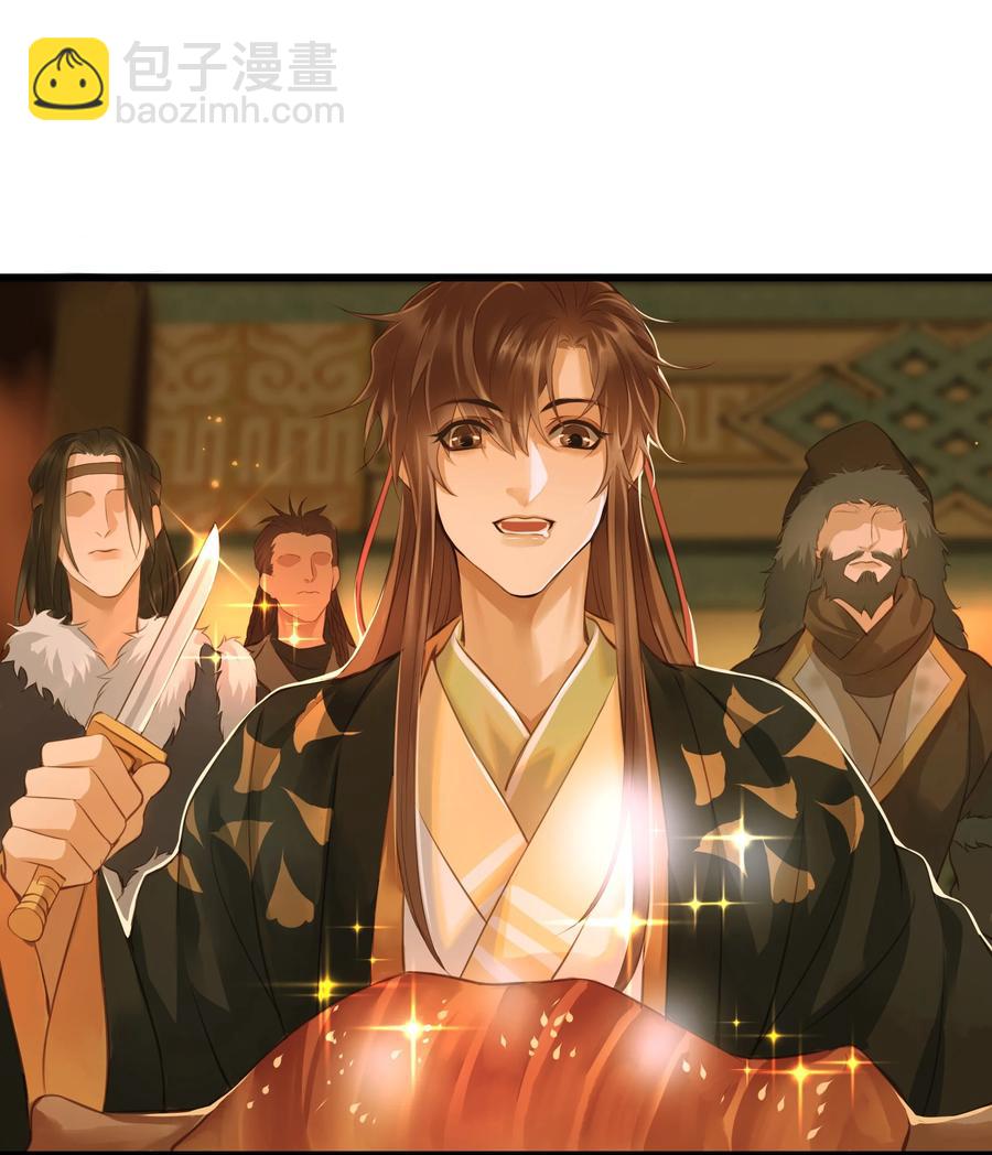 057 我要烧水，我要洗澡-第61话