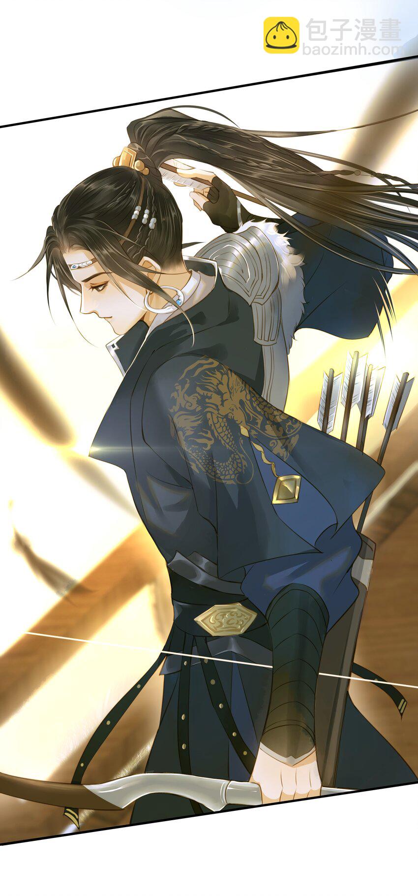 061 暮秋节-第65话