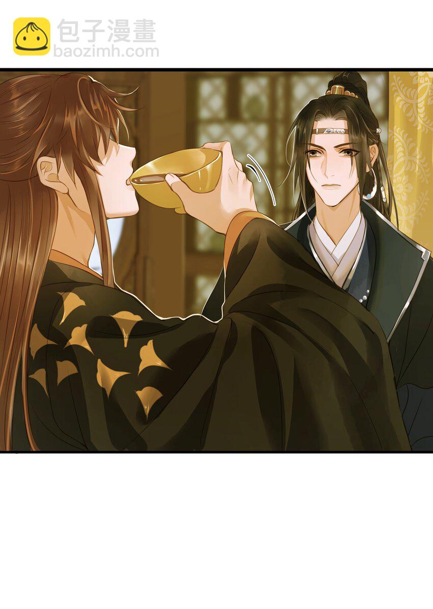 63 谁敢杀人-第67话