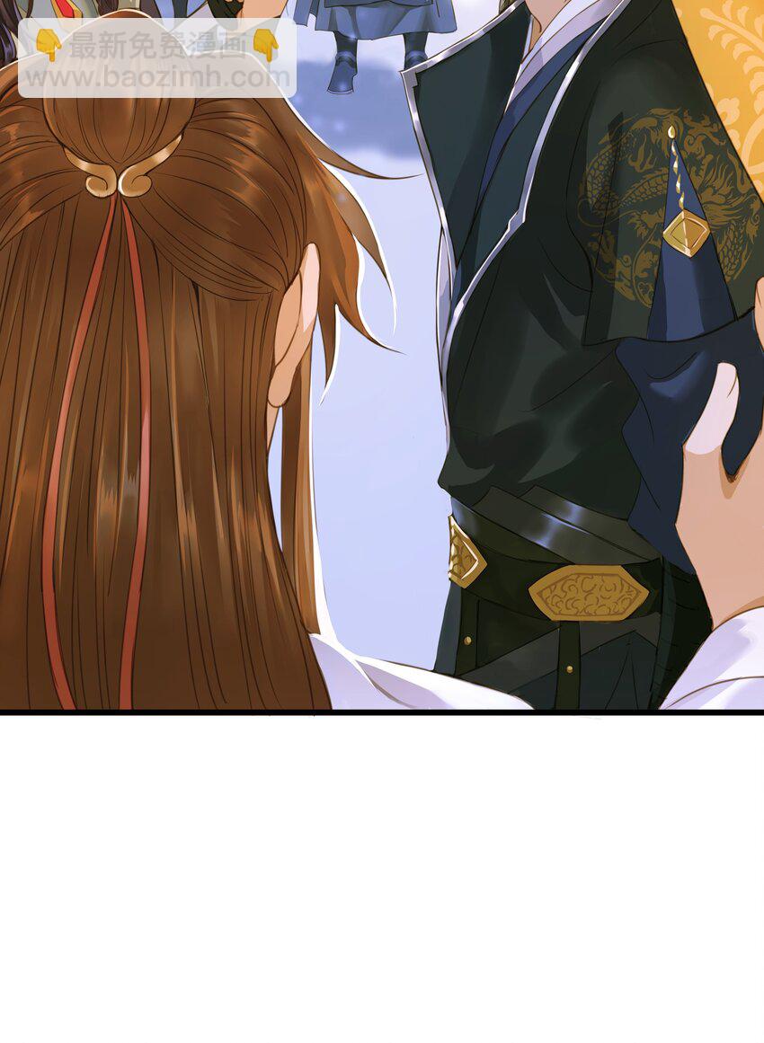 065 阿克勒族-第69话