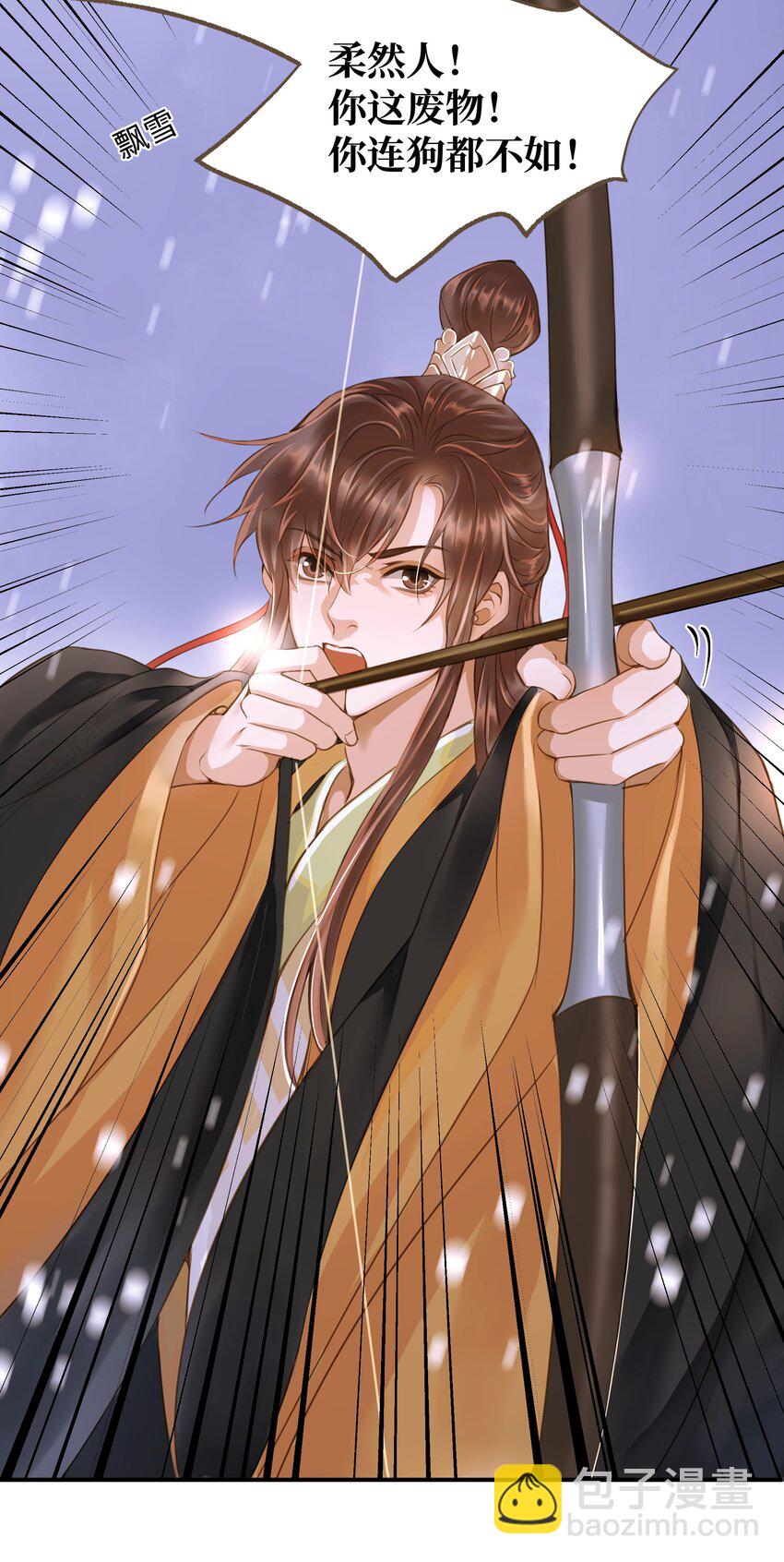 071 生死斗-第75话