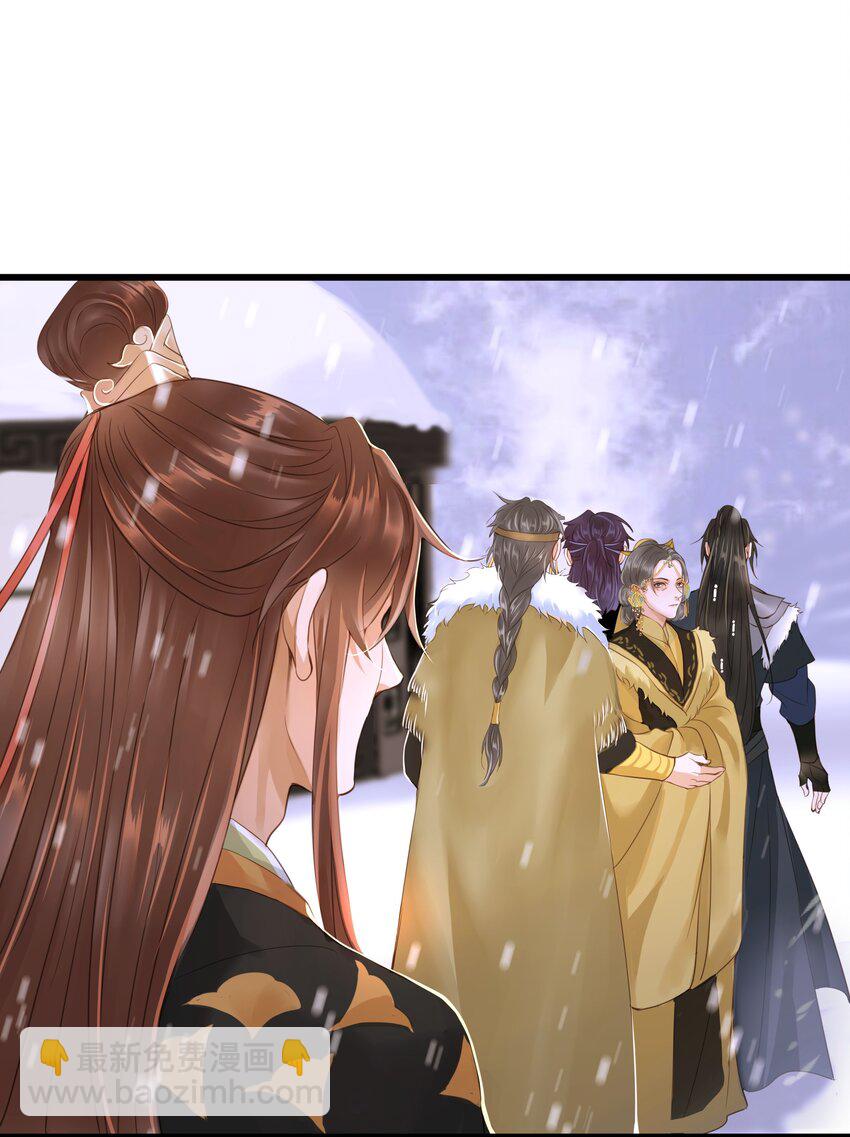 071 生死斗-第75话