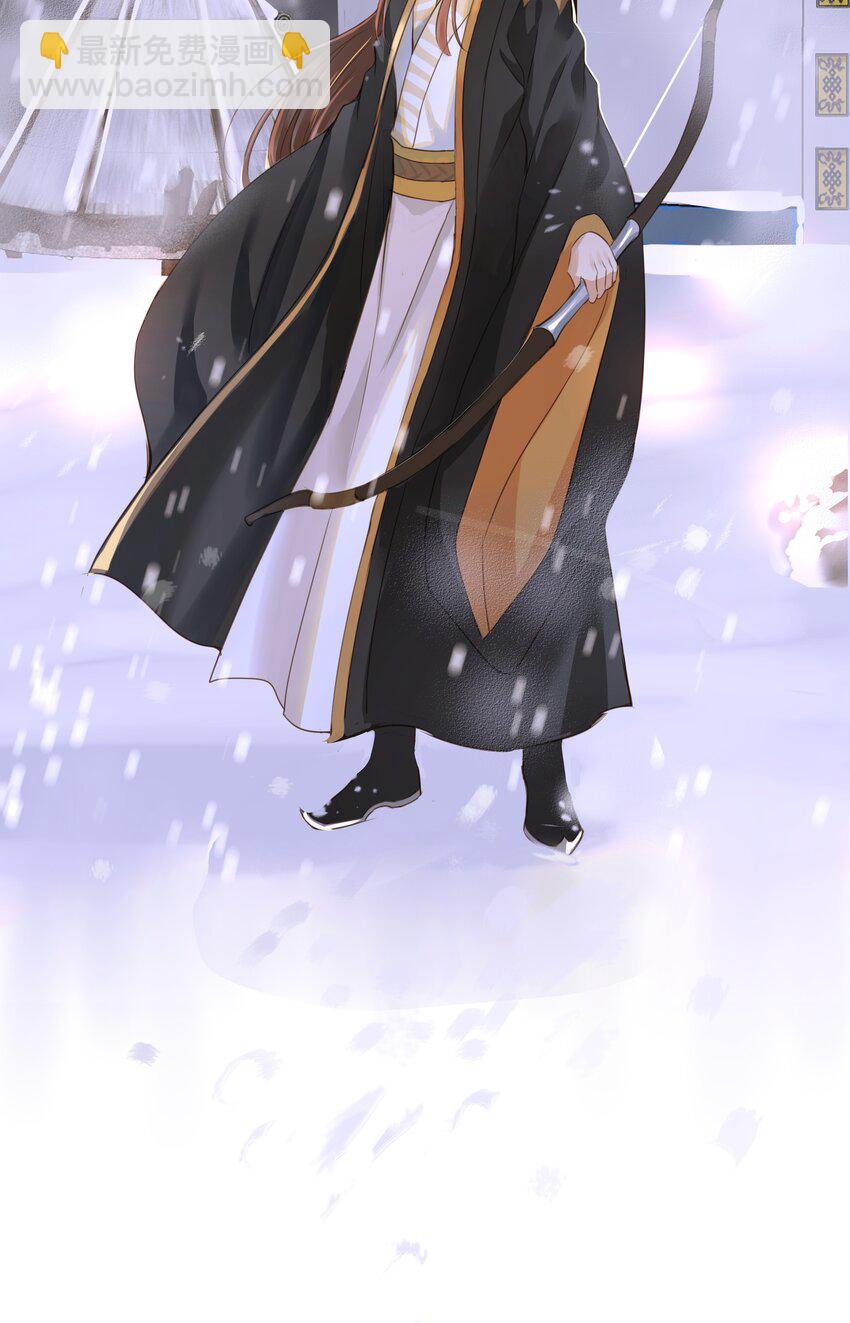 071 生死斗-第75话