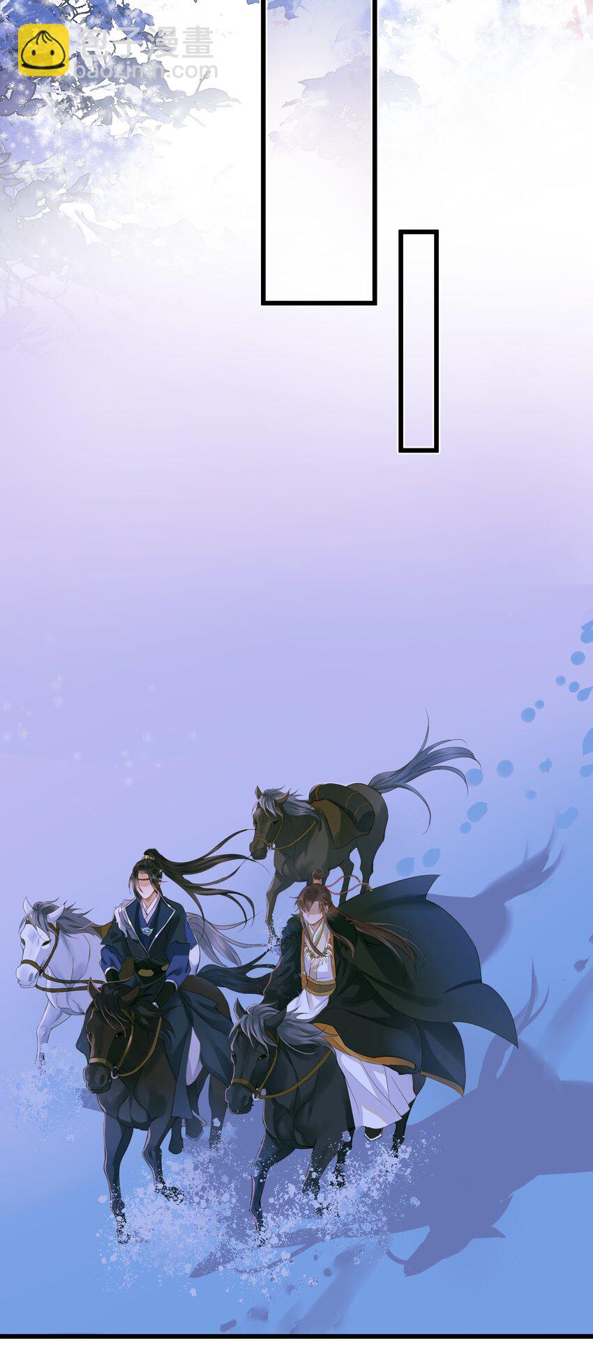 075 谢谢你了-第79话