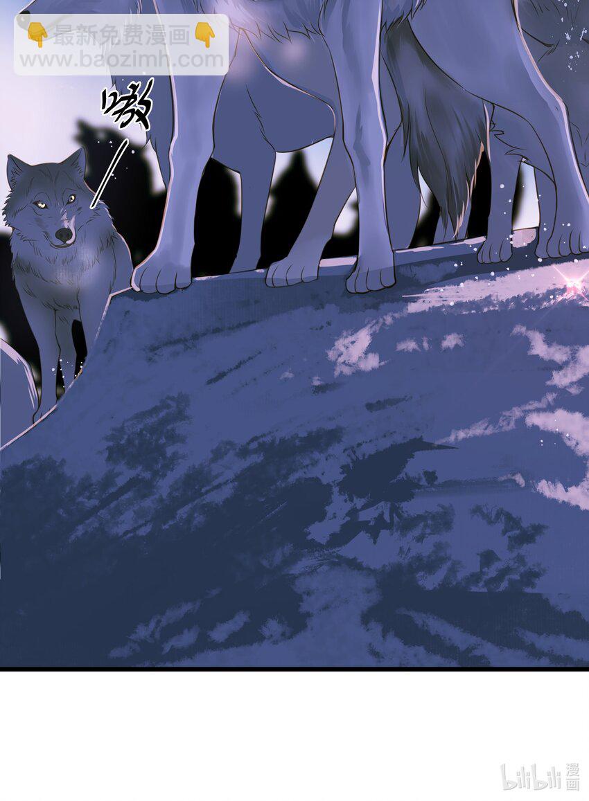 075 谢谢你了-第79话