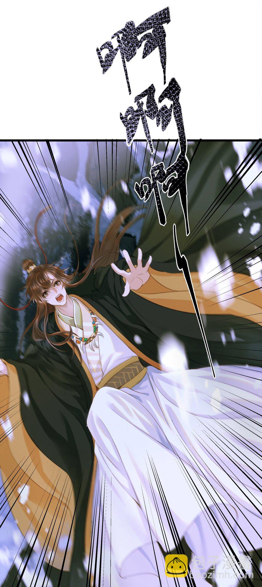 077 欺负读书人-第81话