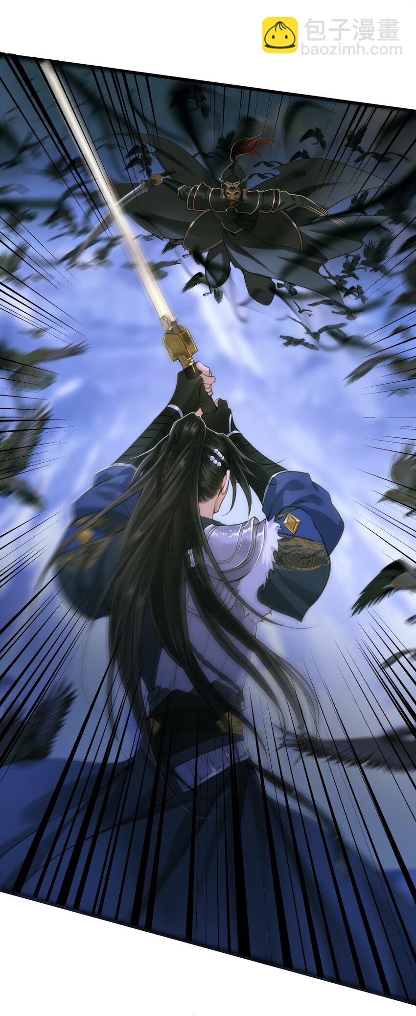 077 欺负读书人-第81话