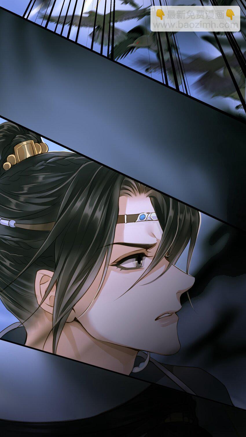 077 欺负读书人-第81话