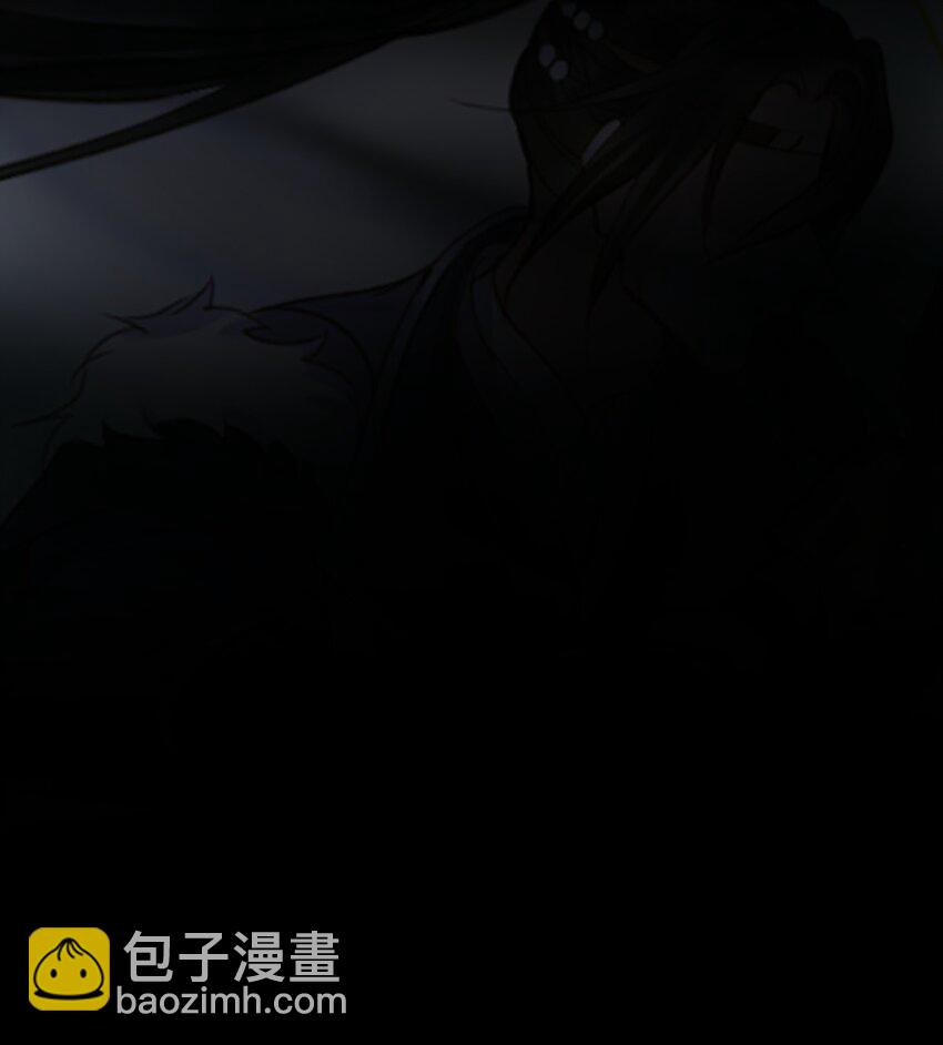 077 欺负读书人-第81话