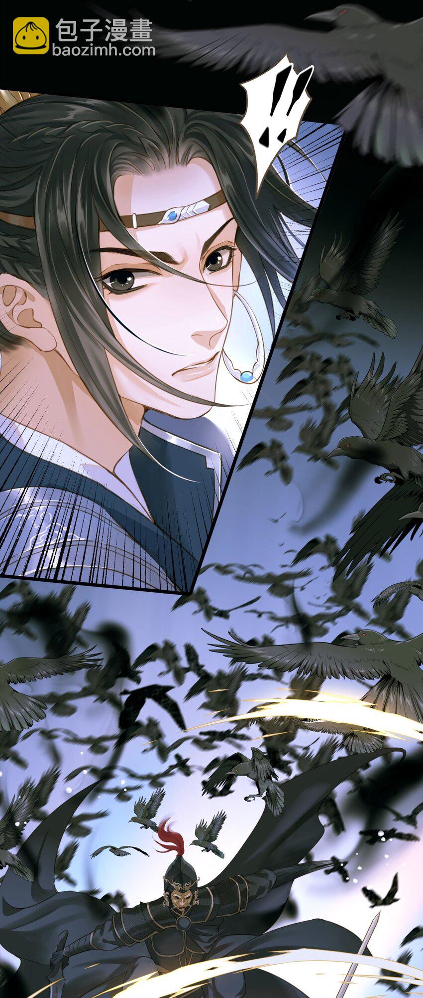 077 欺负读书人-第81话