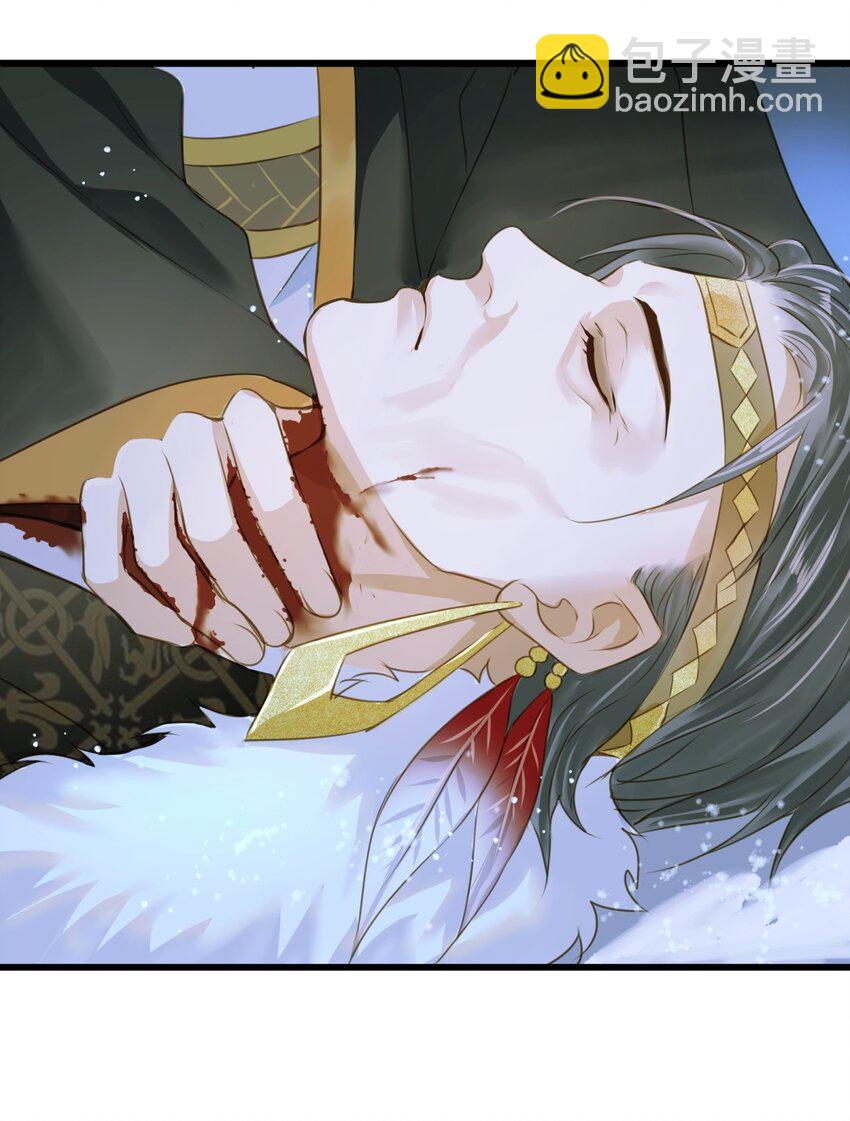 81 我的时间不多了-第85话