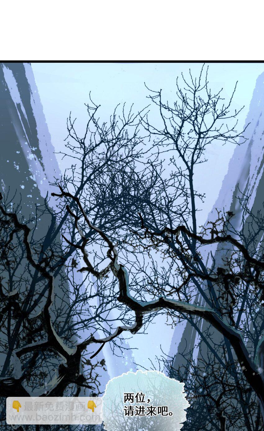 81 我的时间不多了-第85话