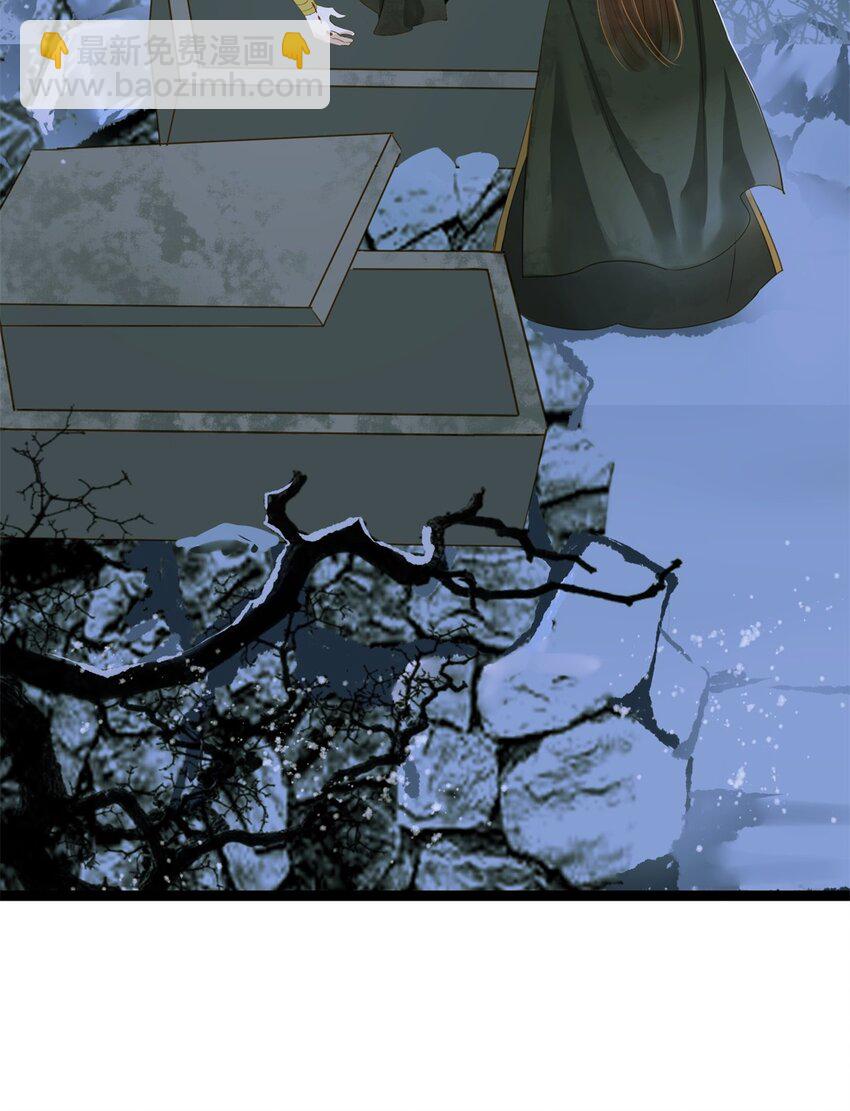 81 我的时间不多了-第85话