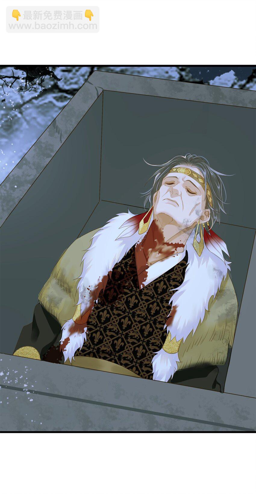 81 我的时间不多了-第85话