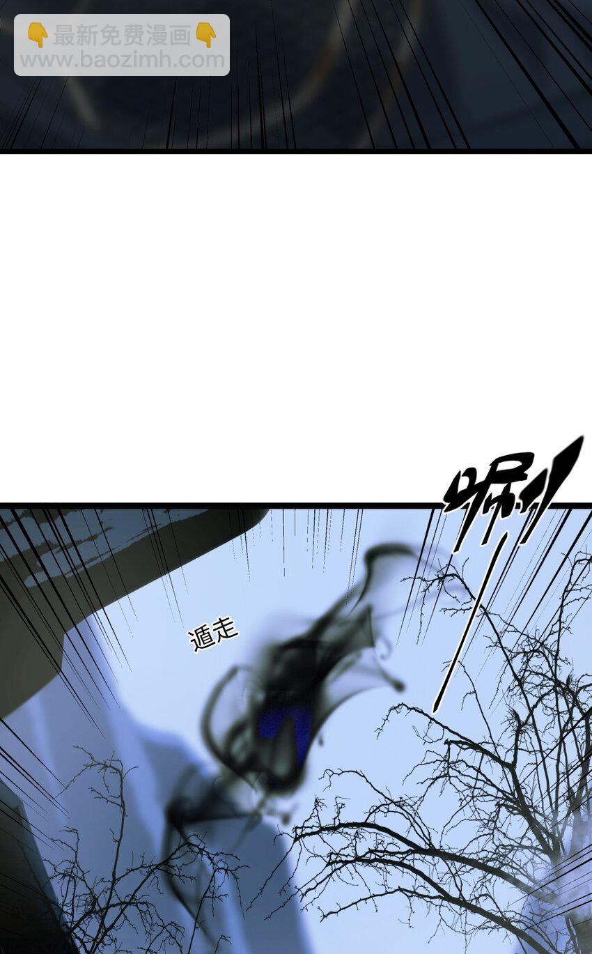 81 我的时间不多了-第85话
