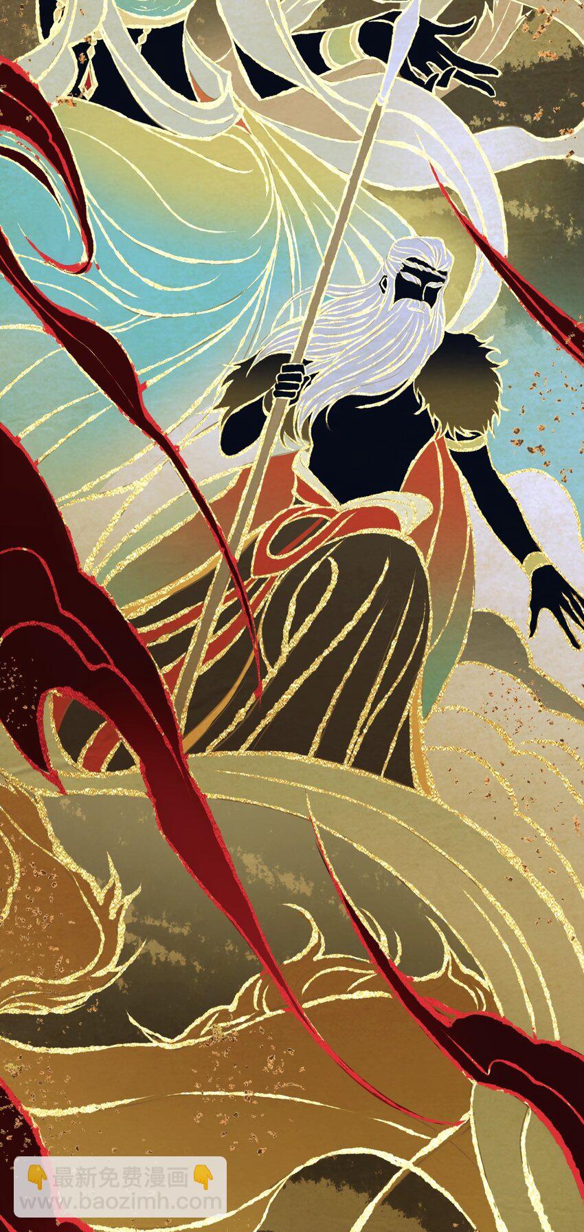 083 真实目的-第87话