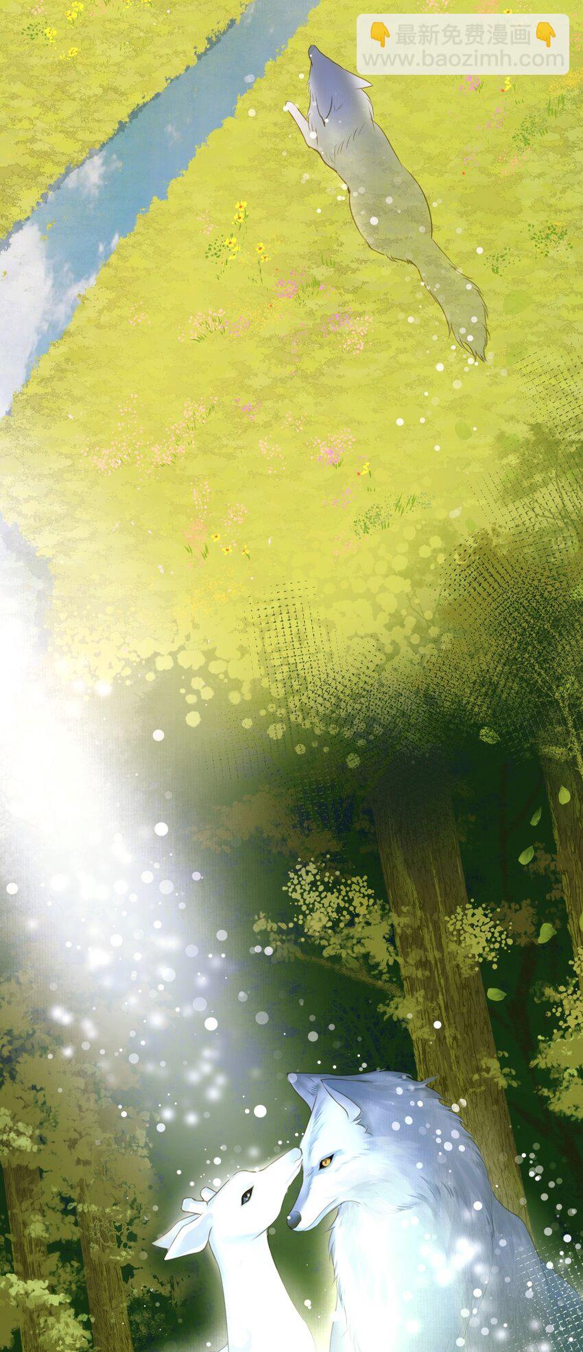 085 归于大地-第89话