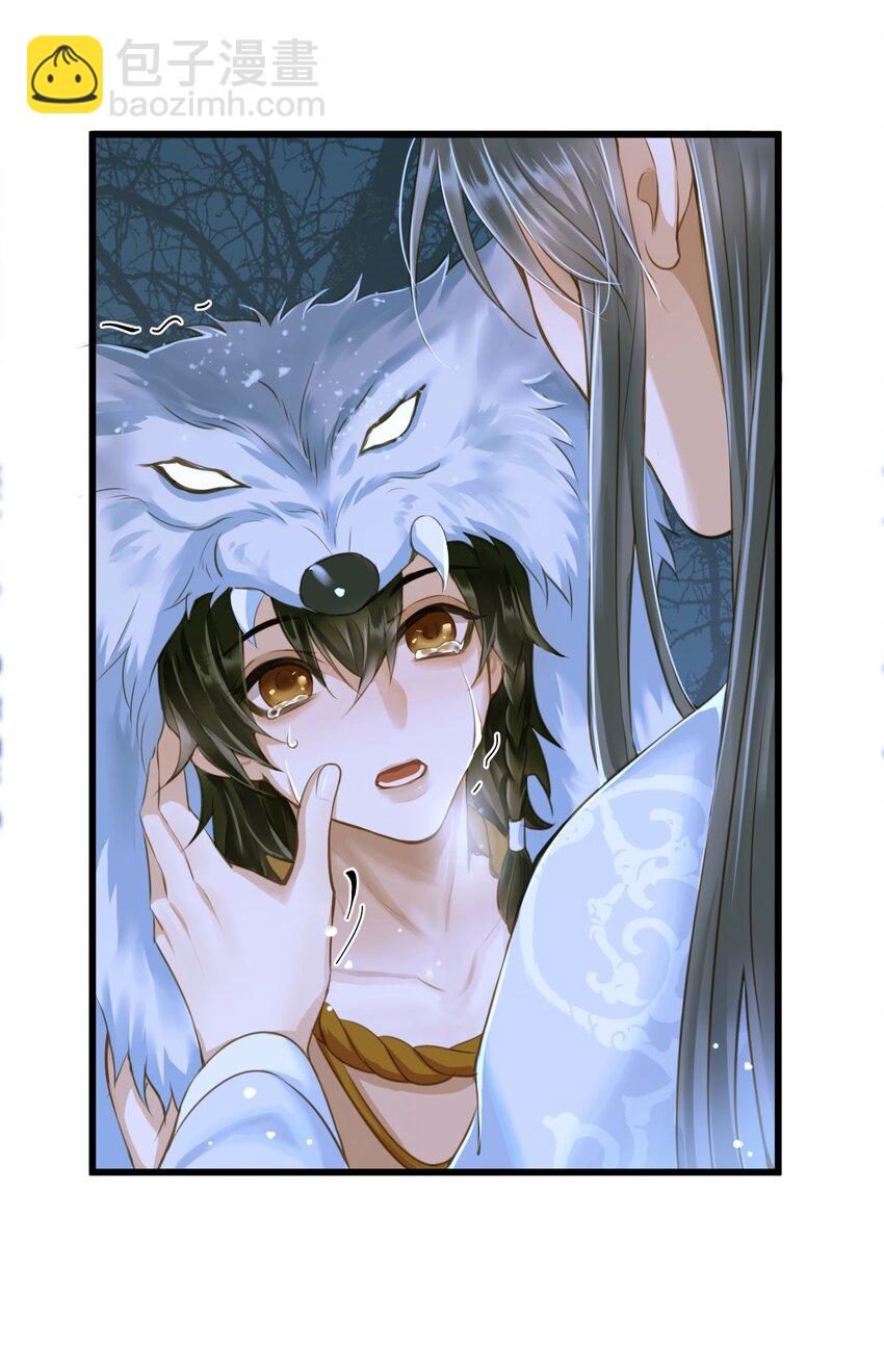 085 归于大地-第89话