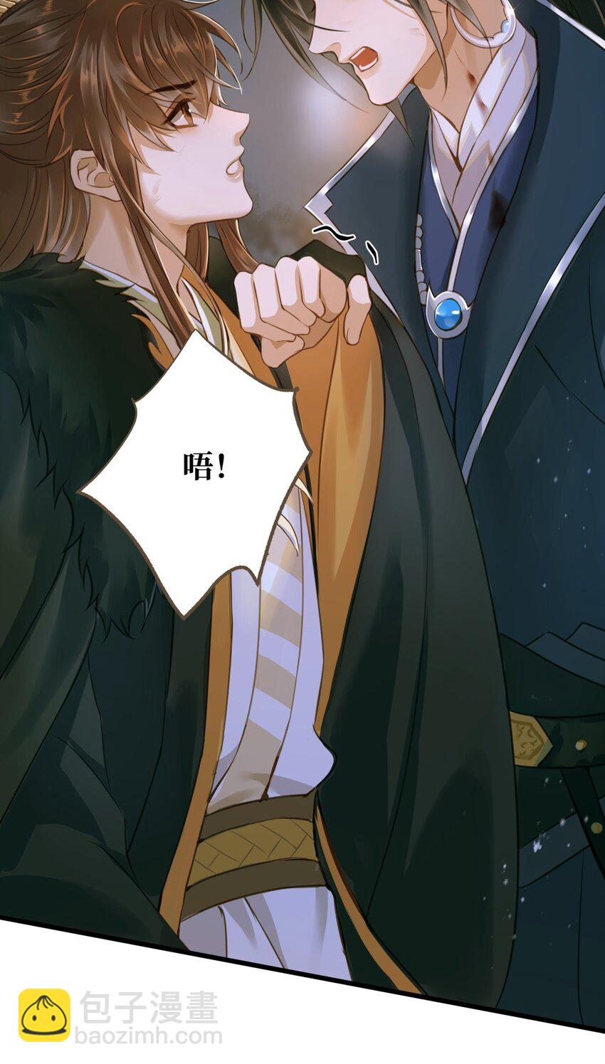 089 最重要的事-第93话