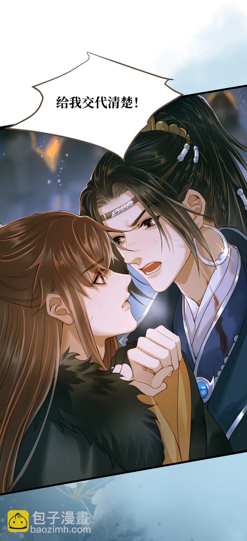 089 最重要的事-第93话