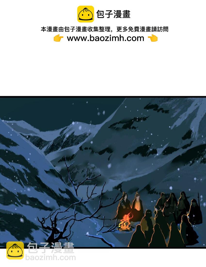 089 最重要的事-第93话