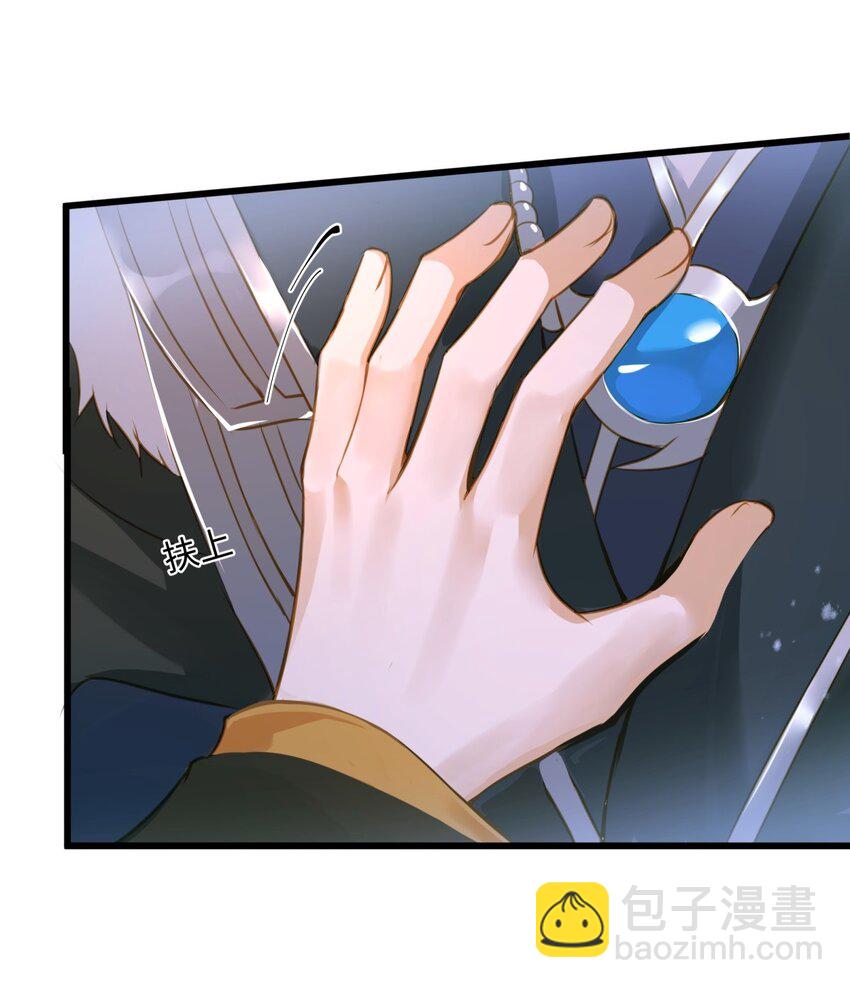 089 最重要的事-第93话