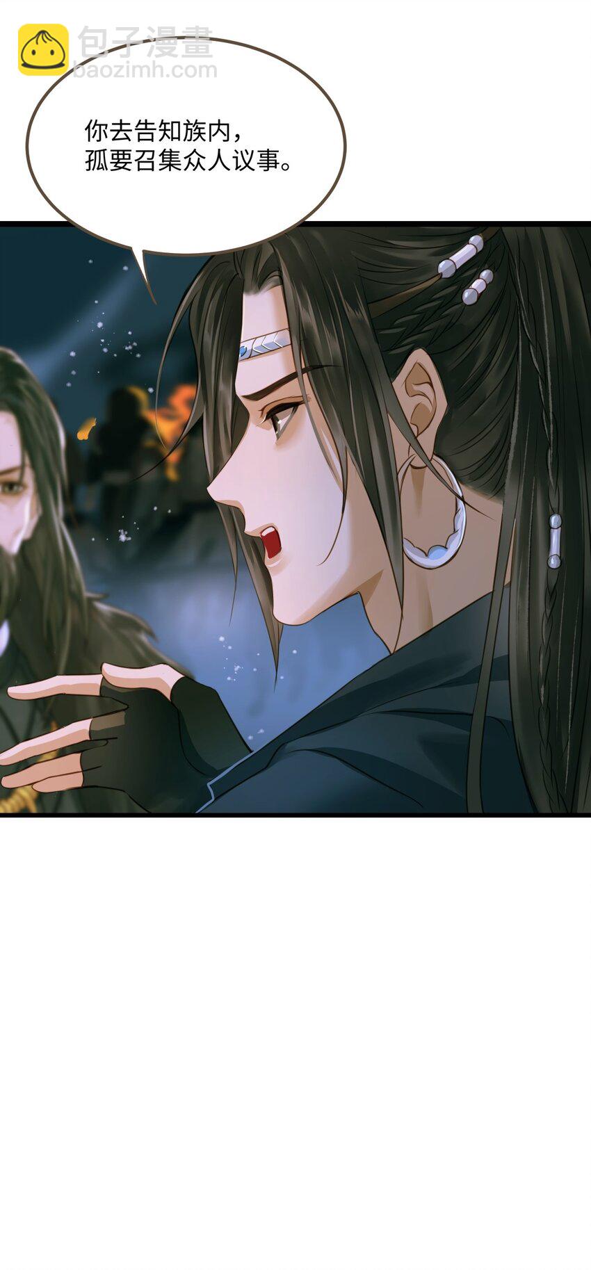 089 最重要的事-第93话