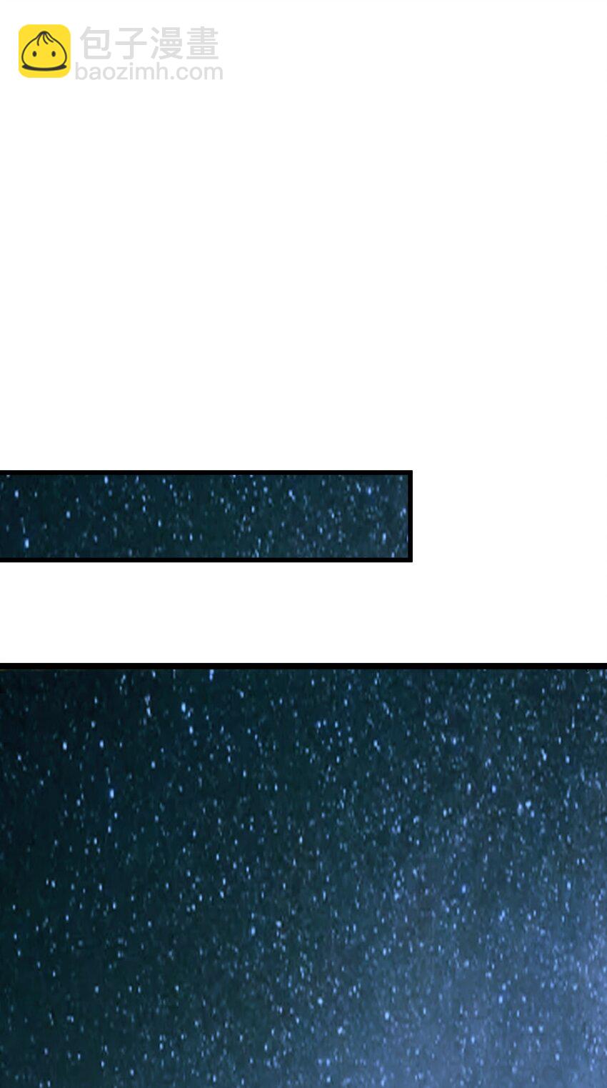 089 最重要的事-第93话