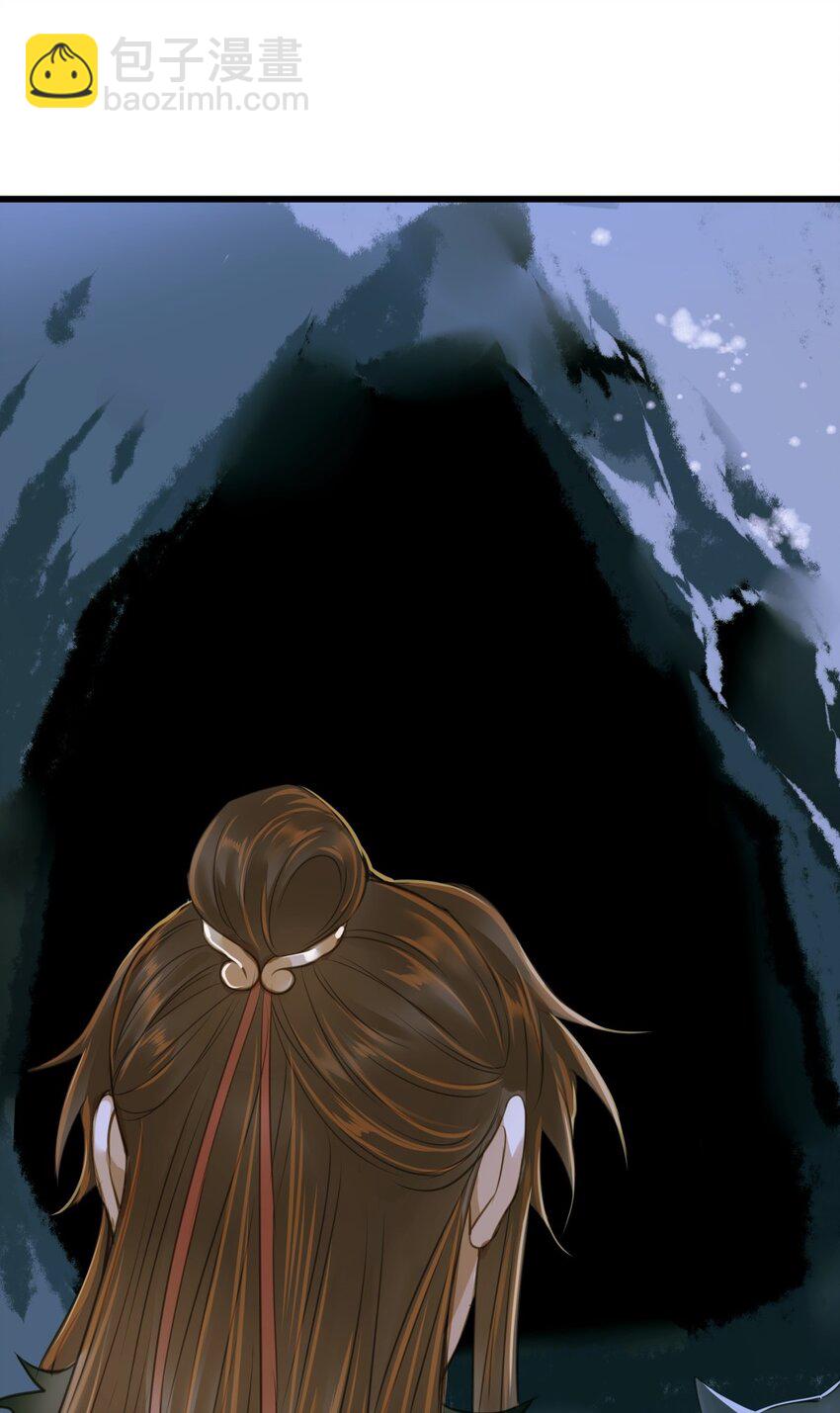 089 最重要的事-第93话