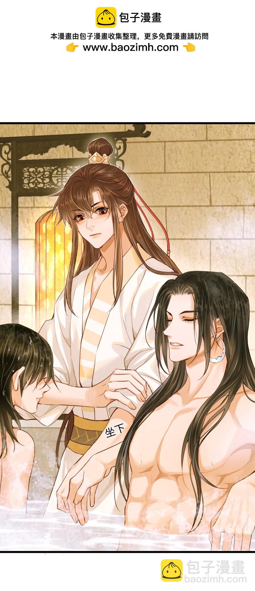 091 浮生曲-第95话