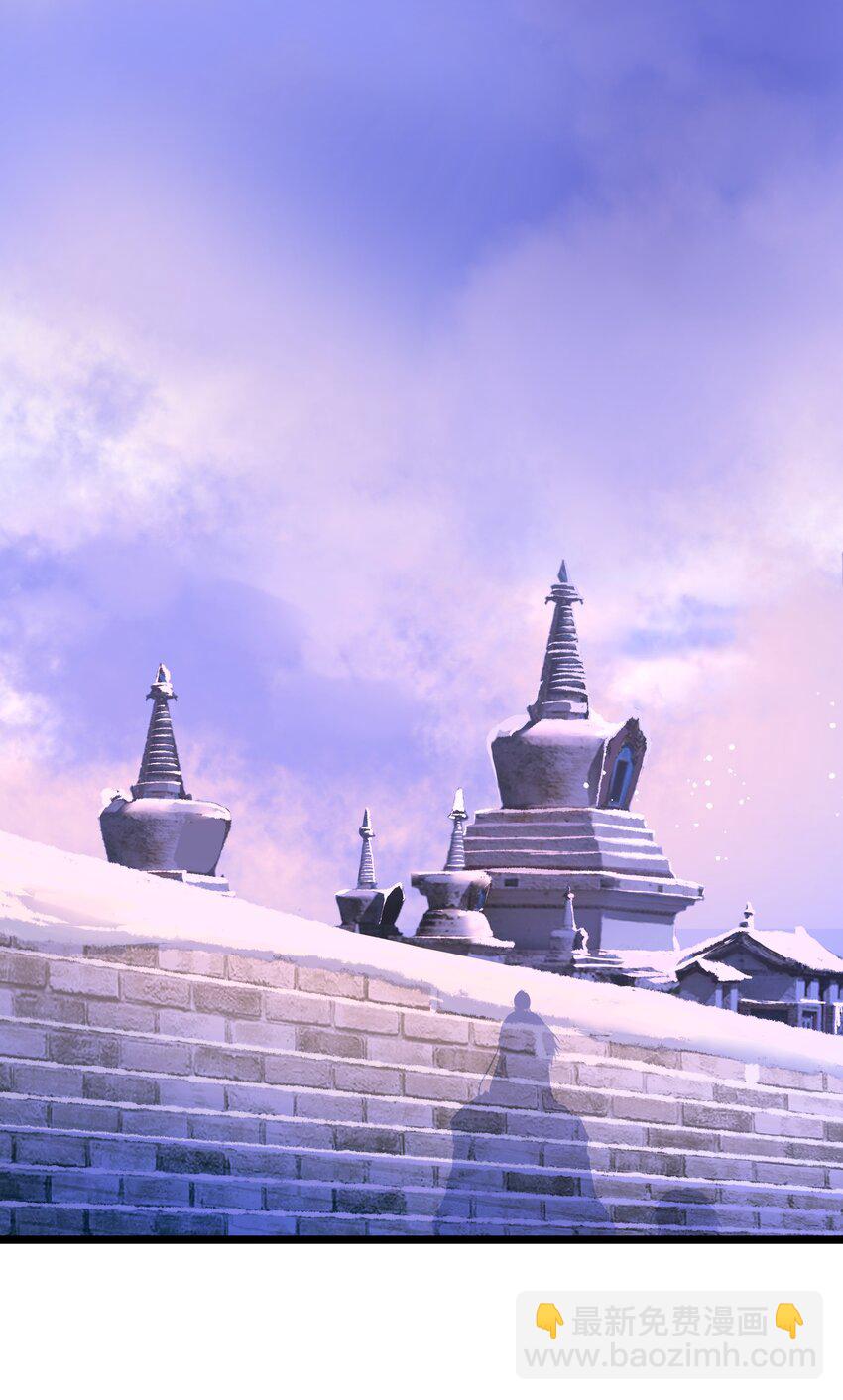 091 浮生曲-第95话