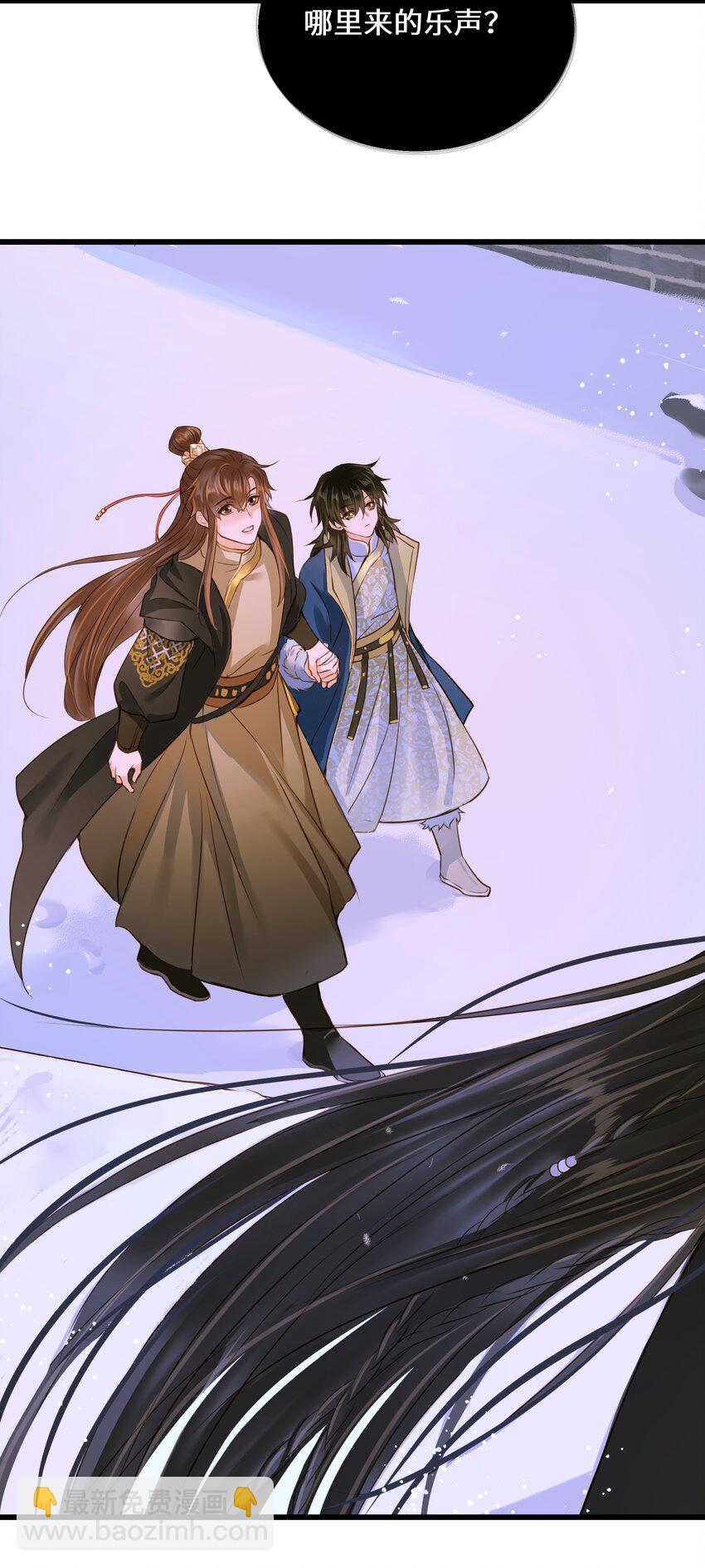 091 浮生曲-第95话