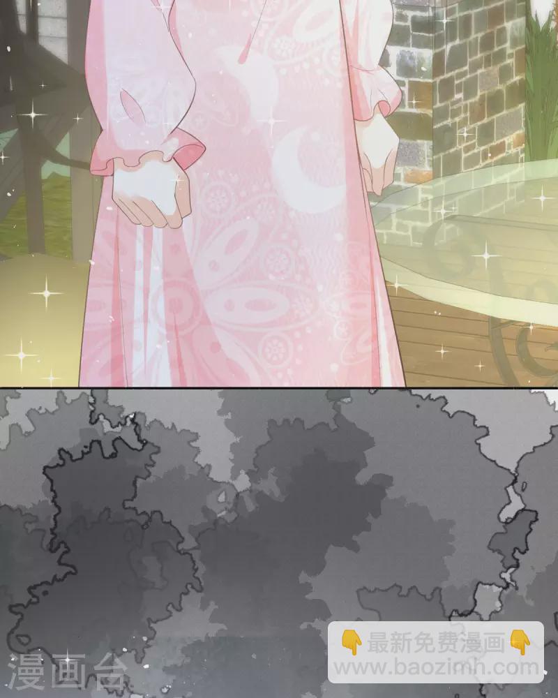 第11话 她很聪明(1/2)-第11话