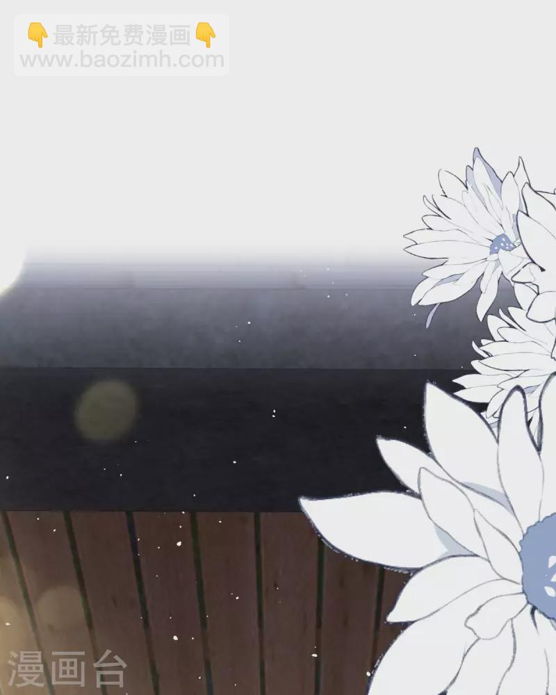 第11话 她很聪明(1/2)-第11话