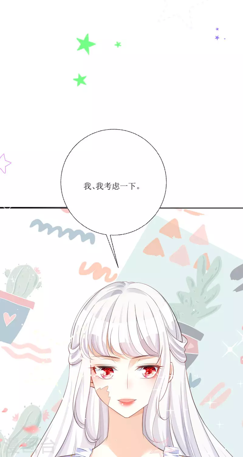 第13话 回家(1/2)-第13话