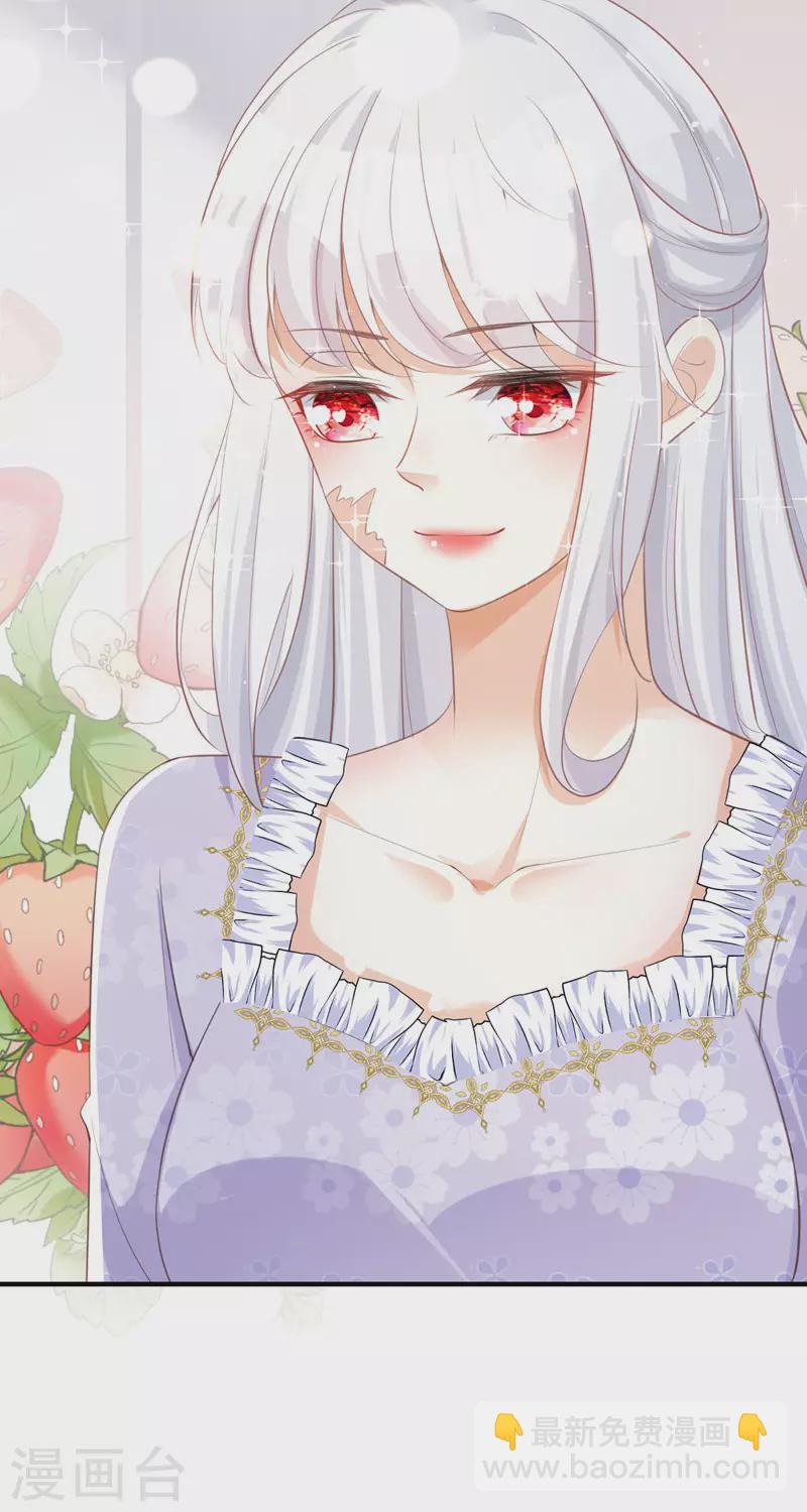 第13话 回家(1/2)-第13话