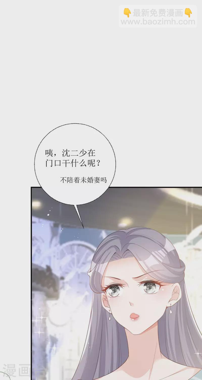 第13话 回家(1/2)-第13话