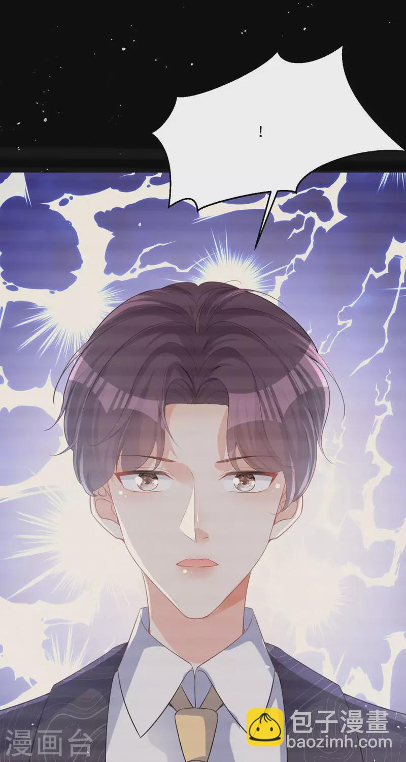 第13话 回家(1/2)-第13话