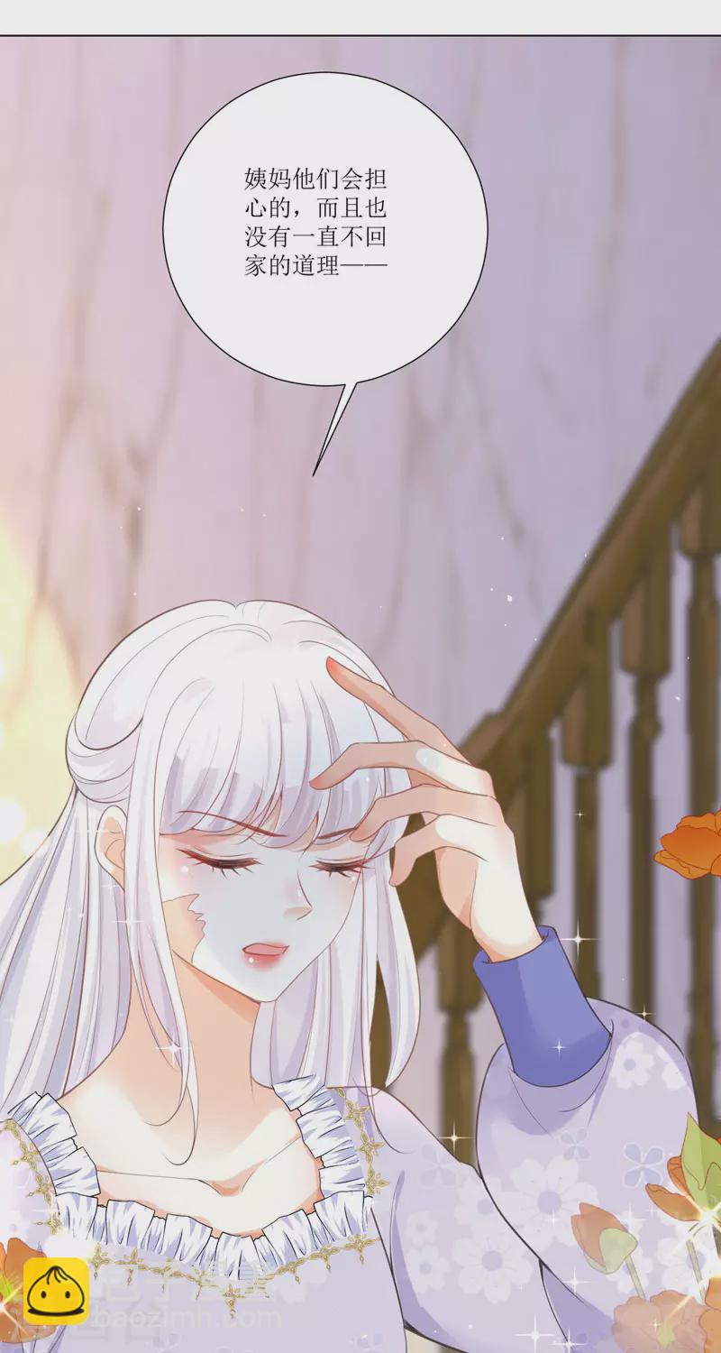 第13话 回家(1/2)-第13话