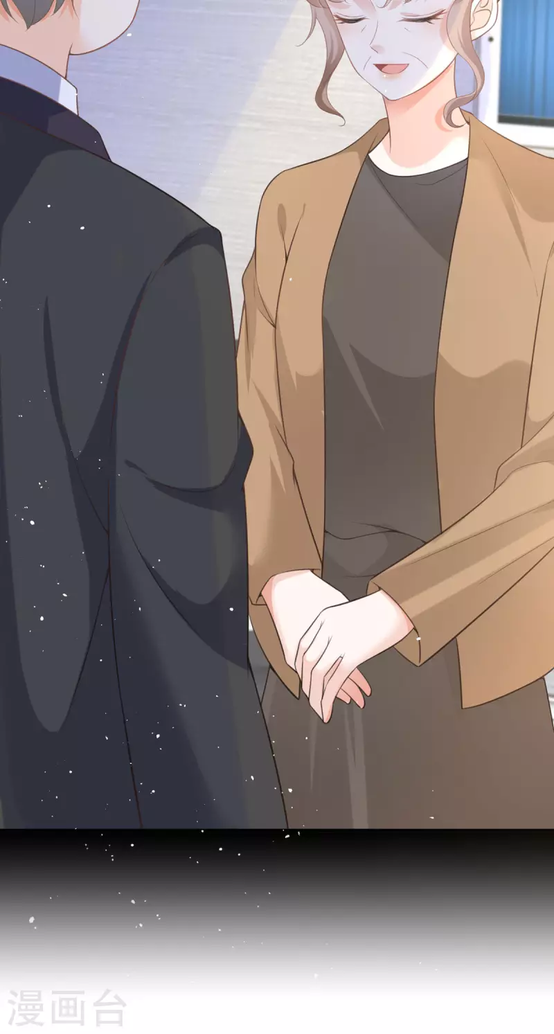 第15话 为你好(1/2)-第15话