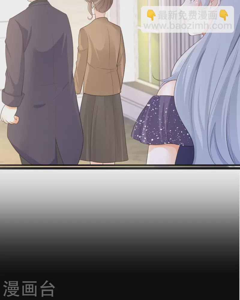 第15话 为你好(1/2)-第15话