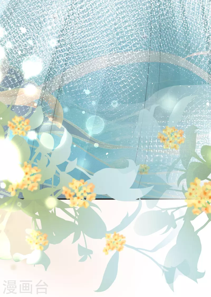 第15话 为你好(1/2)-第15话