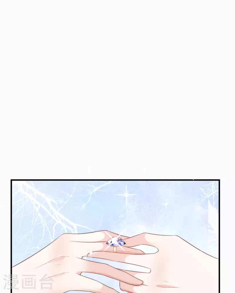 第15话 为你好(1/2)-第15话