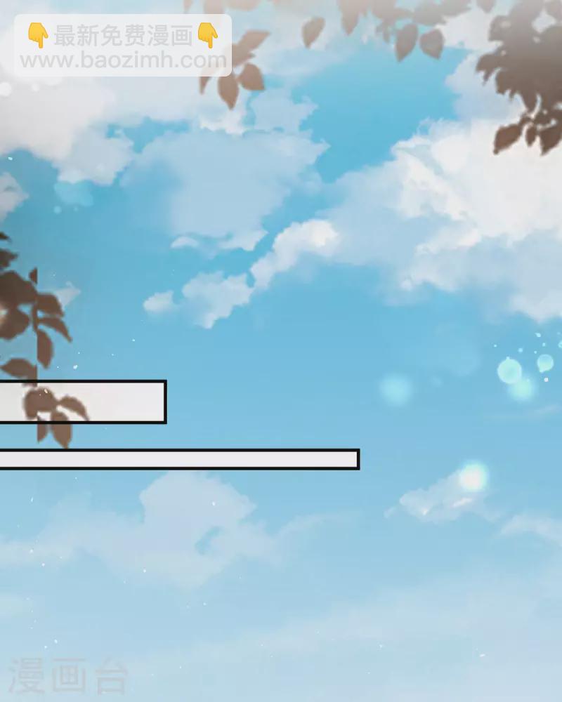 第15话 为你好(1/2)-第15话